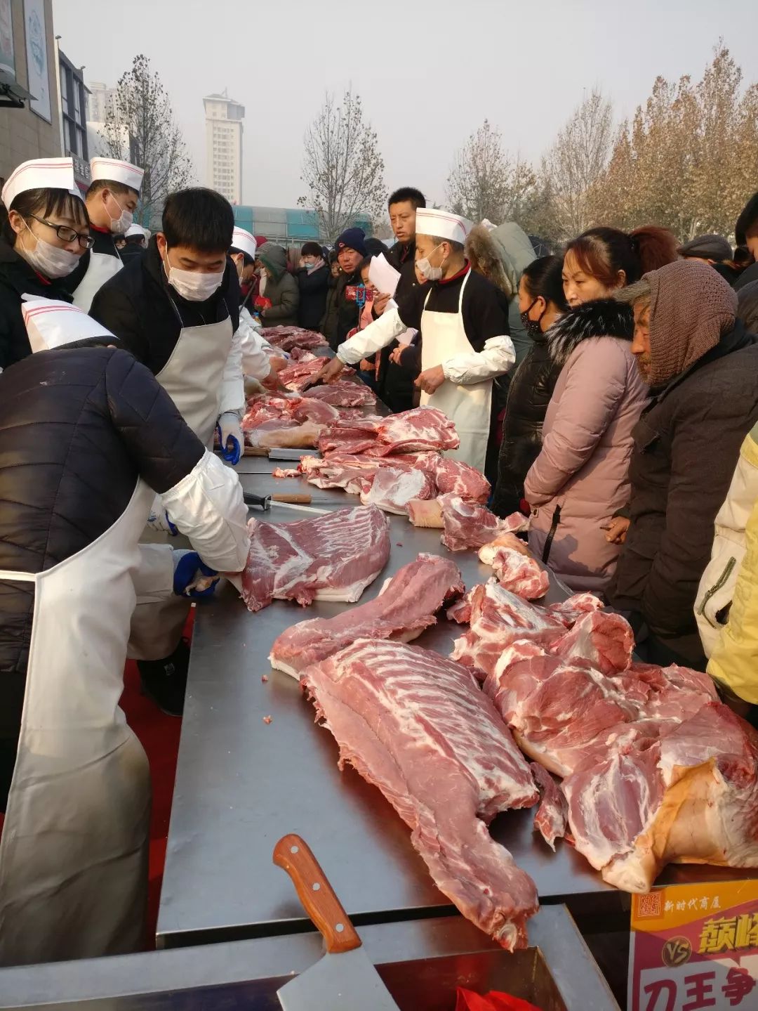 時(shí)代儒商|新時(shí)代商廈二屆刀王爭霸賽 低價(jià)肉品等您來拿!