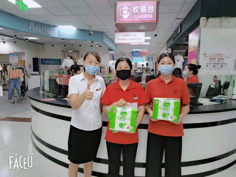 【寧陽新時代商廈】員工技能大賽圓滿落幕?。?！