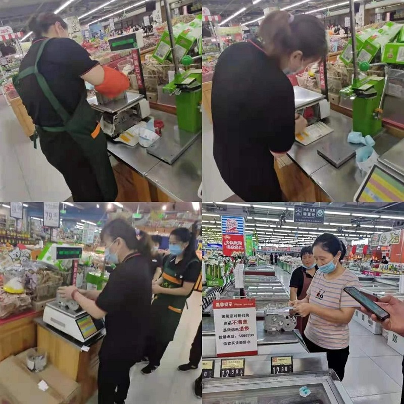 【寧陽新時代商廈】員工技能大賽圓滿落幕?。?！